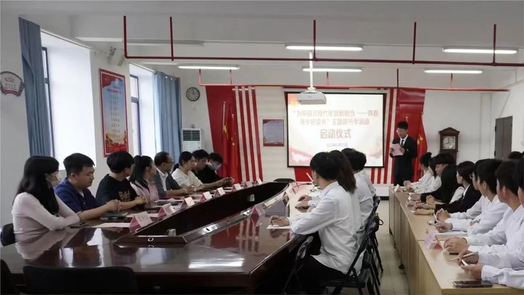 读书会2.jpg 读书会2.jpg