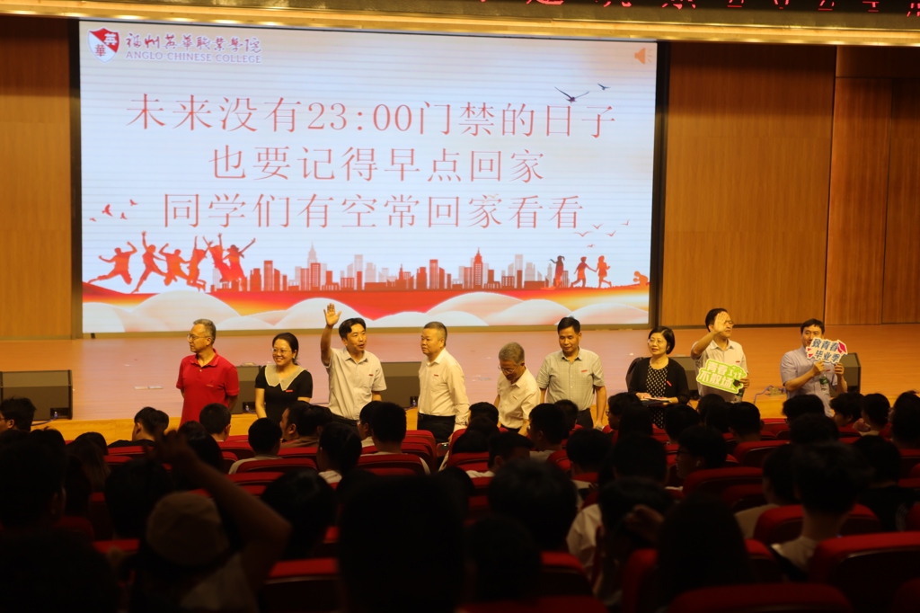 毕业典礼结束.jpg