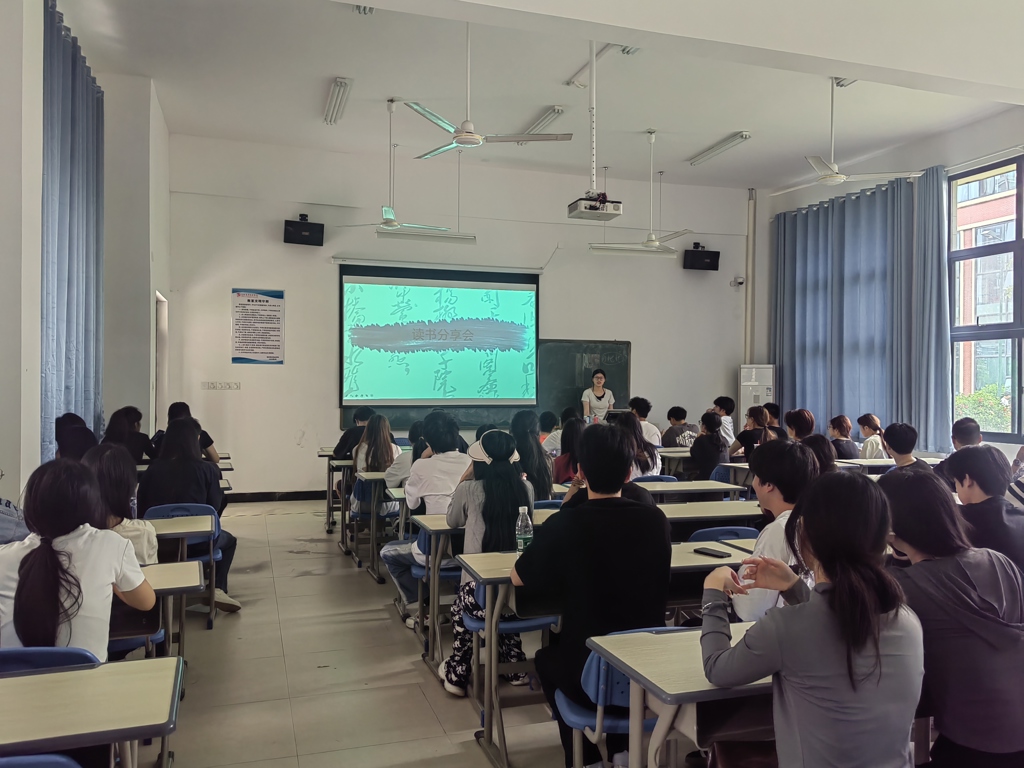 读书会5.jpg