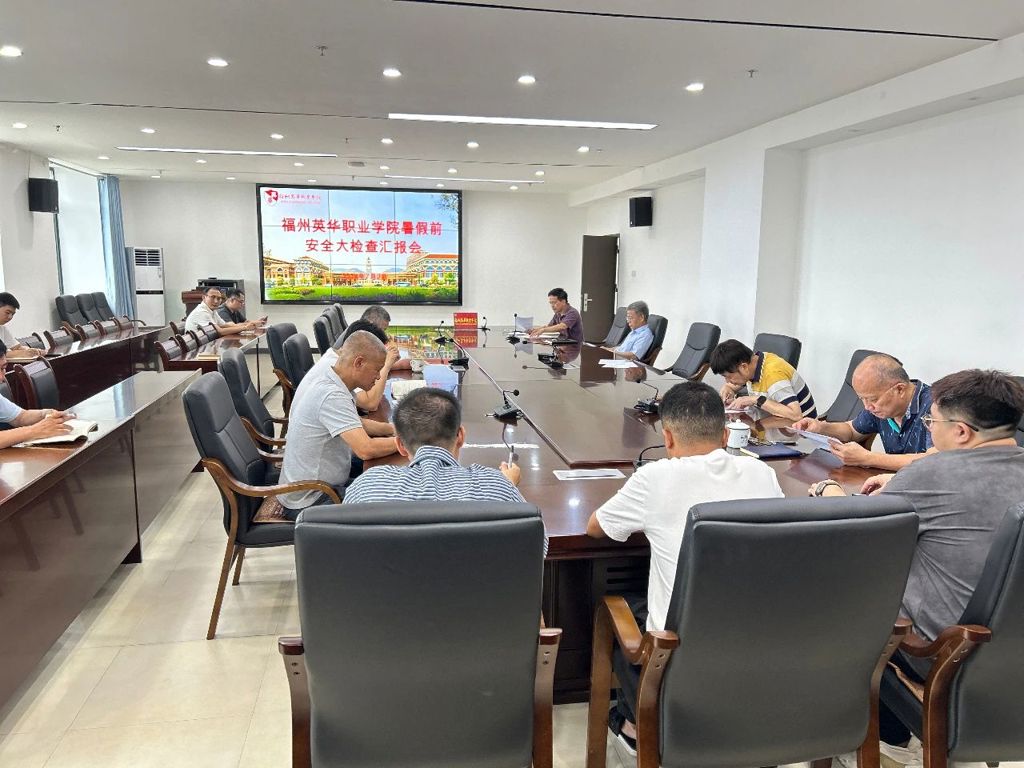 微信图片_20240708210227.jpg 微信图片_20240708210227.jpg