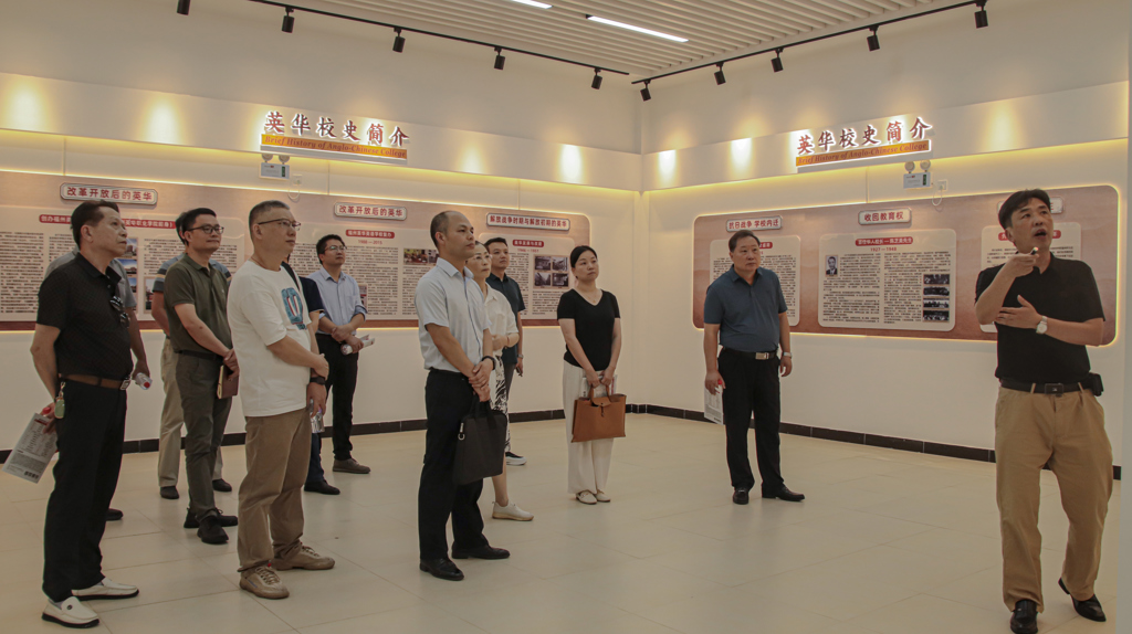 参观 (修4).jpg 参观 (修4).jpg