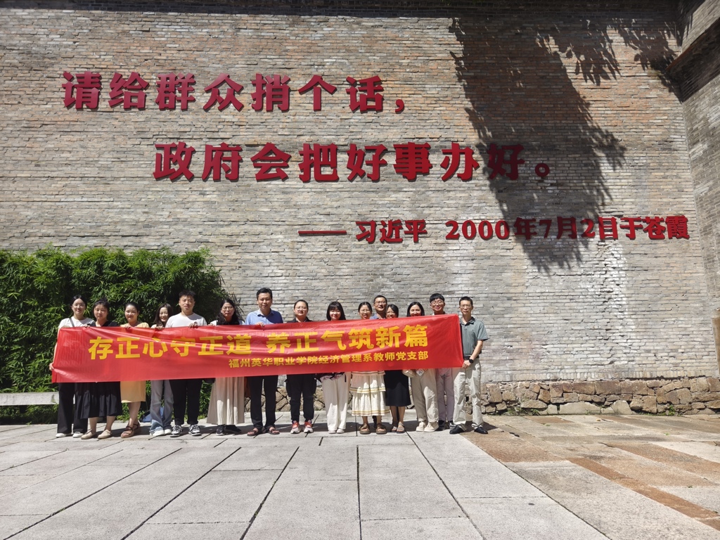 微信图片_20240624103028.jpg 微信图片_20240624103028.jpg