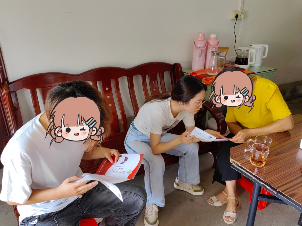 图片2.jpg 图片2.jpg