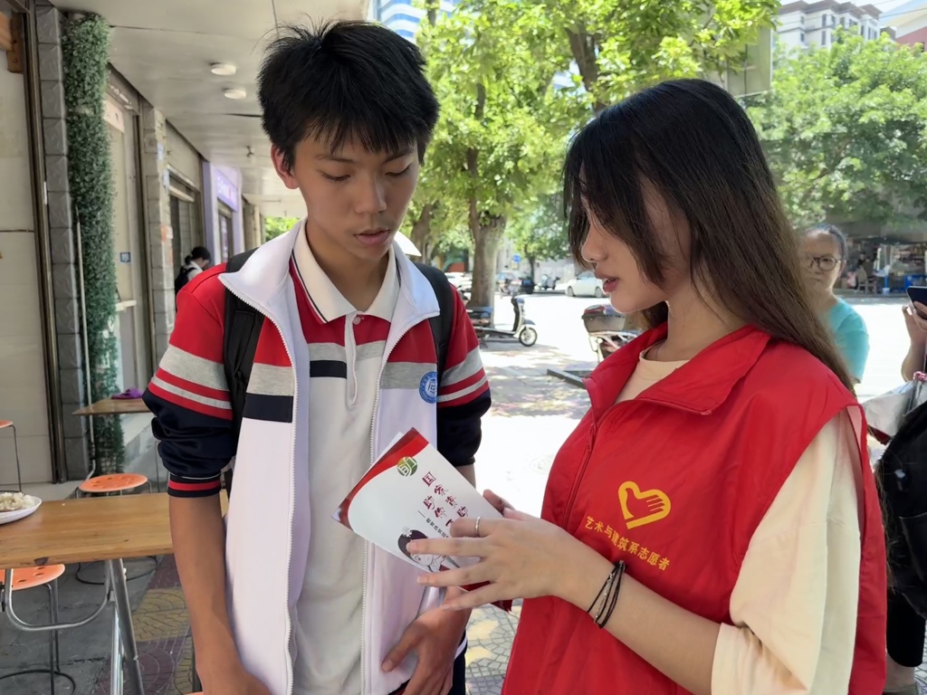 图片5.jpg 图片5.jpg