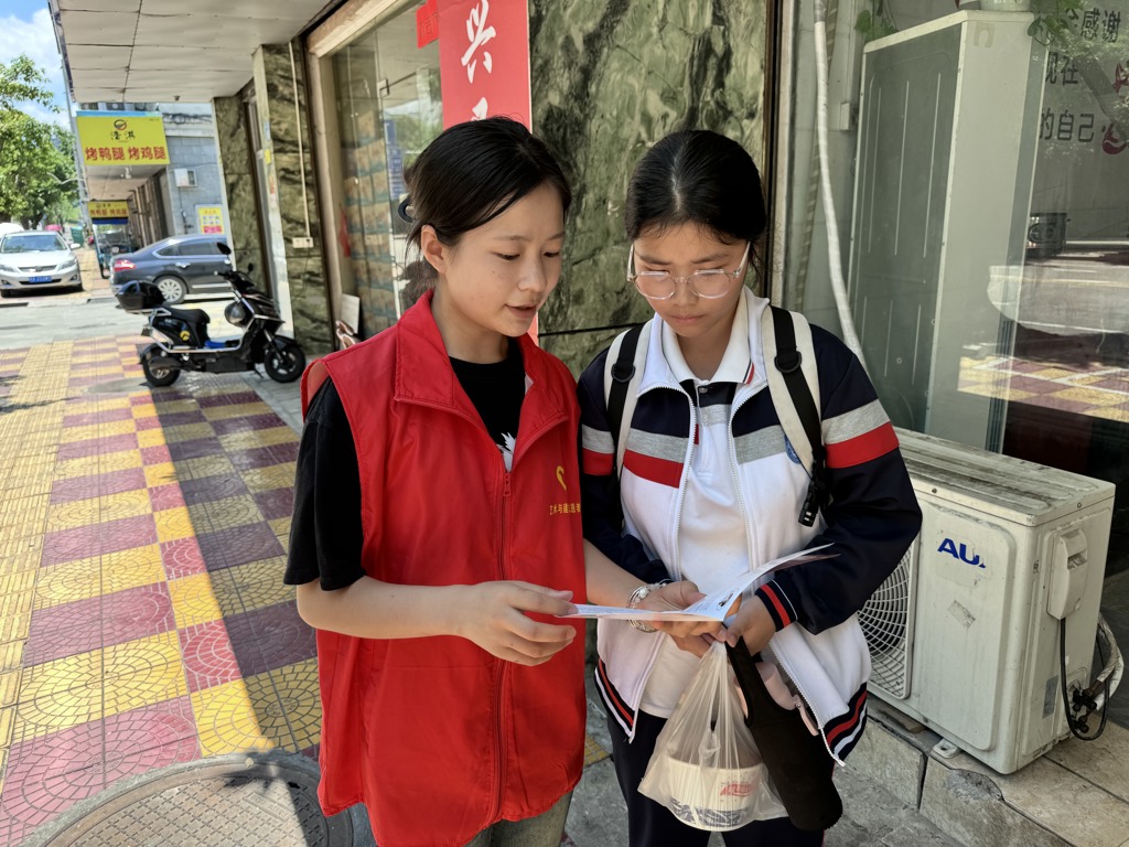 图片7.jpg 图片7.jpg