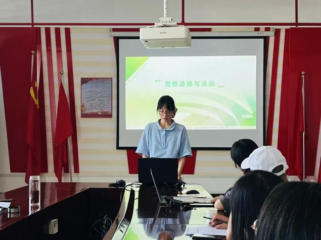 微信图片_20240902142905 微信图片_20240902142905