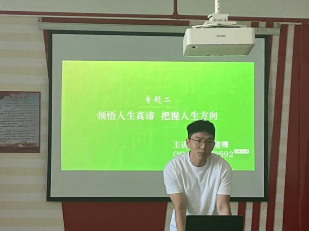 微信图片_20240902102050 微信图片_20240902102050