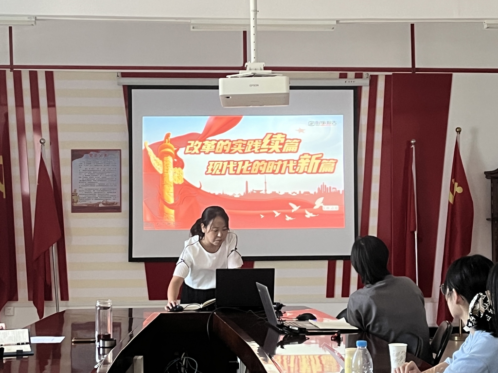 微信图片_20240904094904.jpg 微信图片_20240904094904.jpg