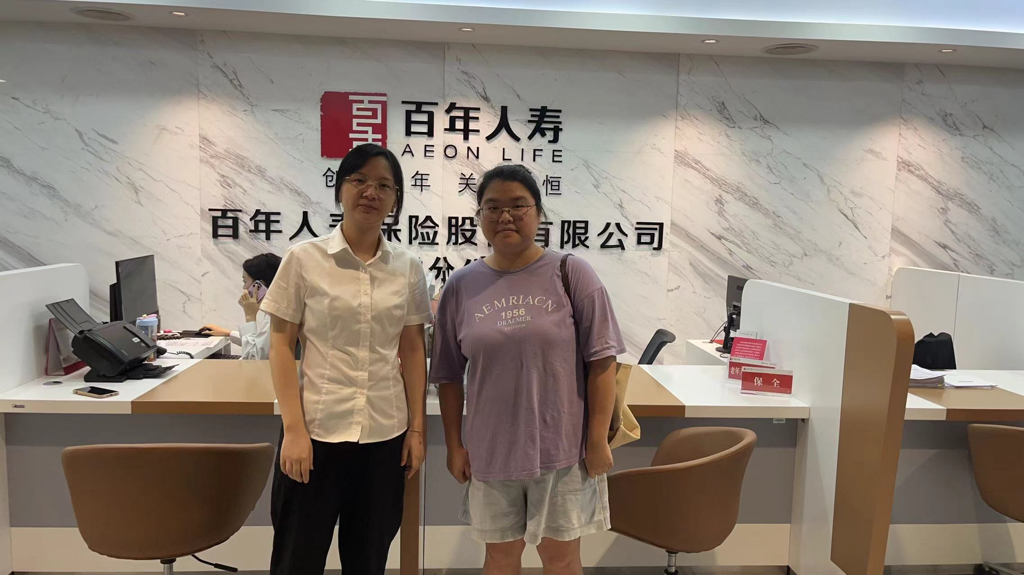 图片6.png