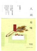 图片 15