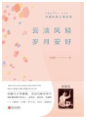 图片 13