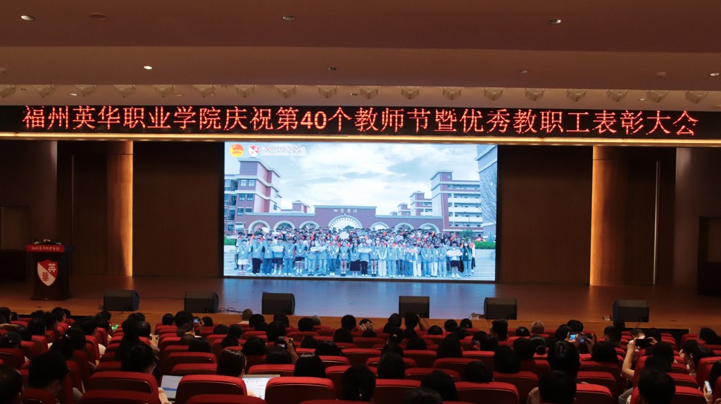 教师节 (155).jpg