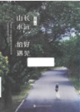 图片 3