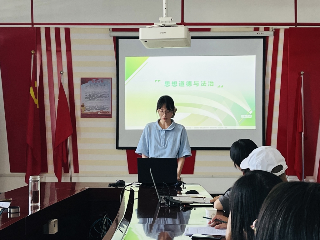 微信图片_20240904094851.jpg 微信图片_20240904094851.jpg