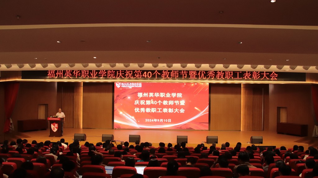 教师节 (64).jpg