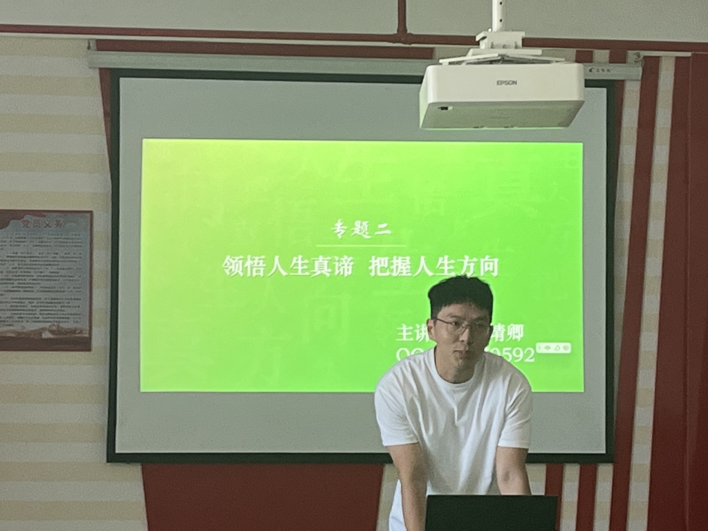 微信图片_20240904094909.jpg 微信图片_20240904094909.jpg