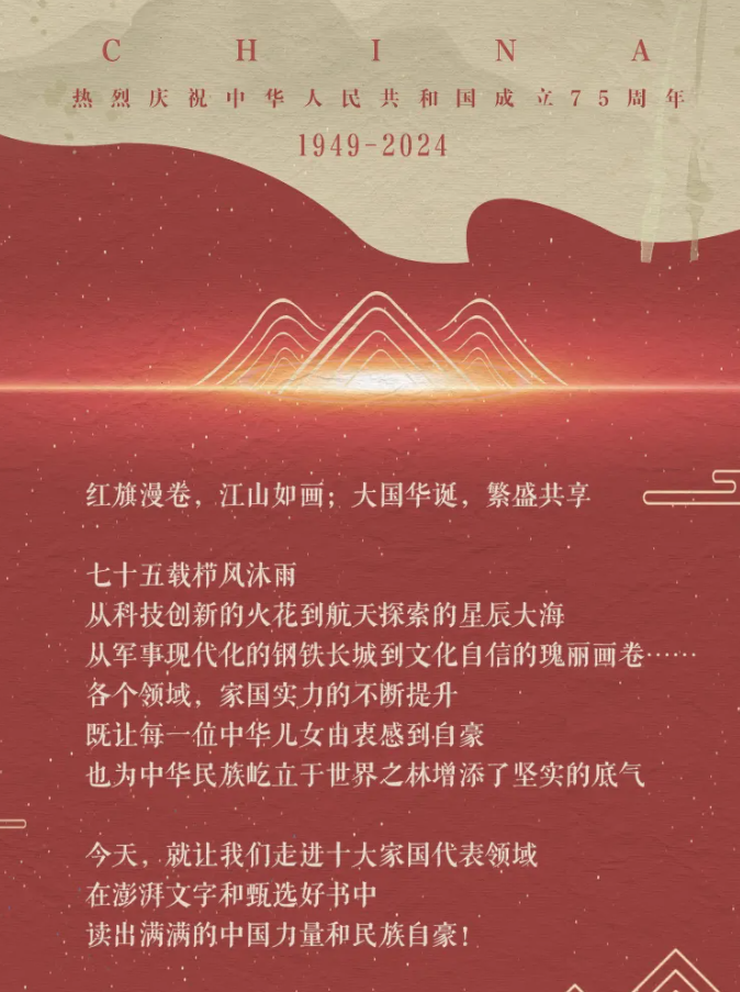 图片 2