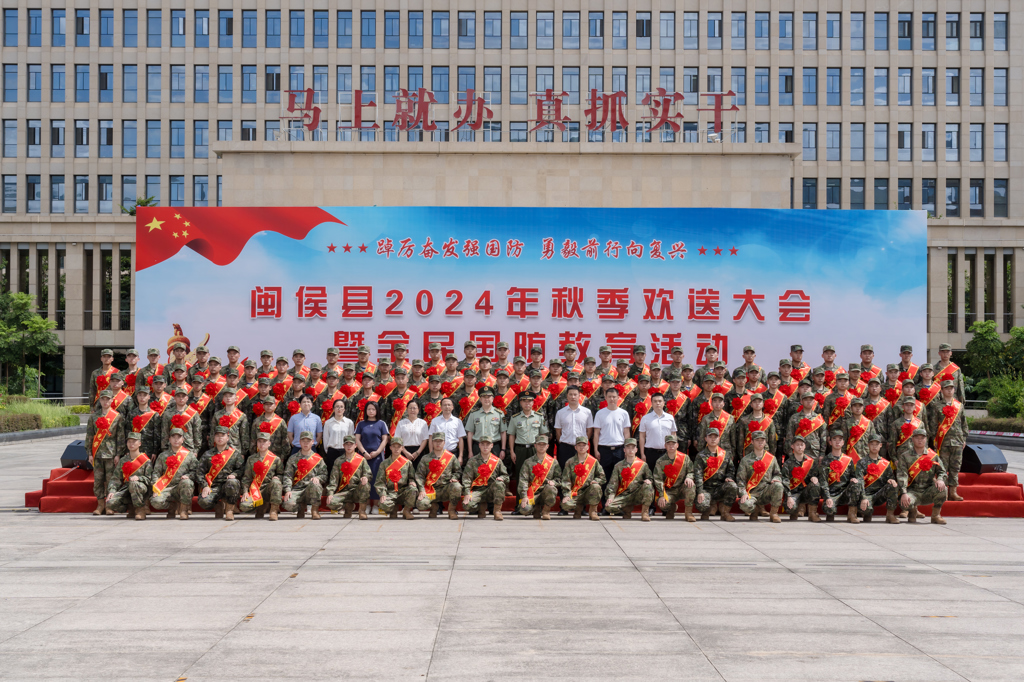 微信图片_20240919100606.jpg 微信图片_20240919100606.jpg