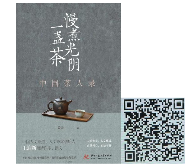 图片 4