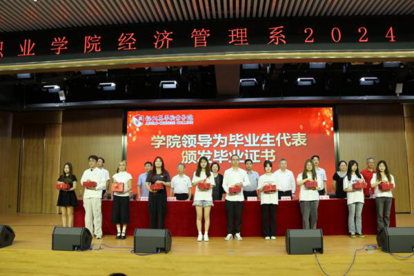 图片19.png 图片19.png