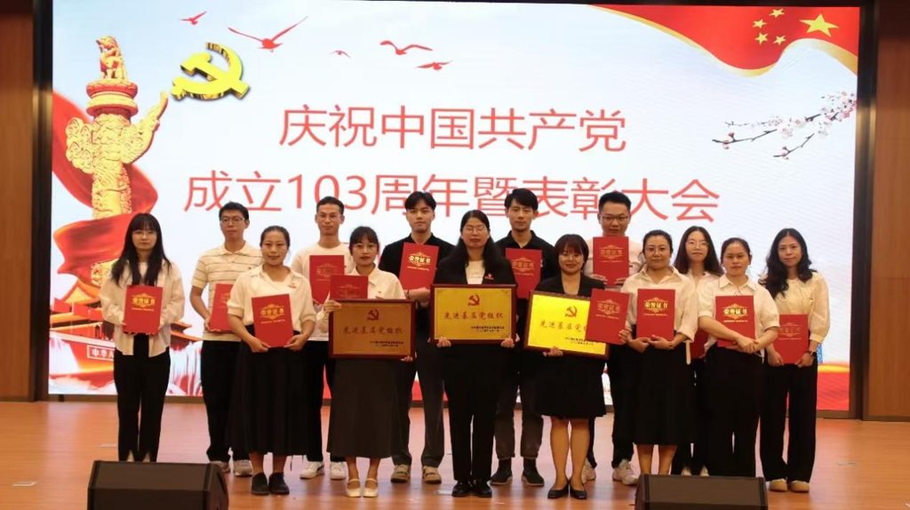 图片24.png 图片24.png