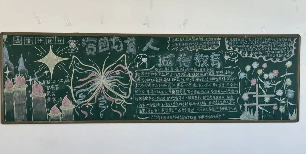 640.jpg