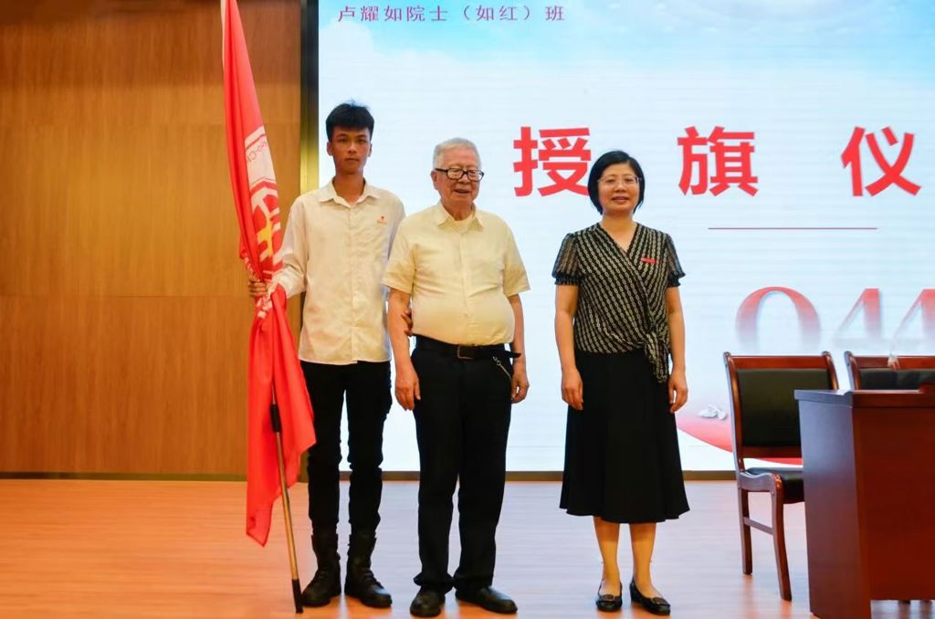 图片44.jpg 图片44.jpg