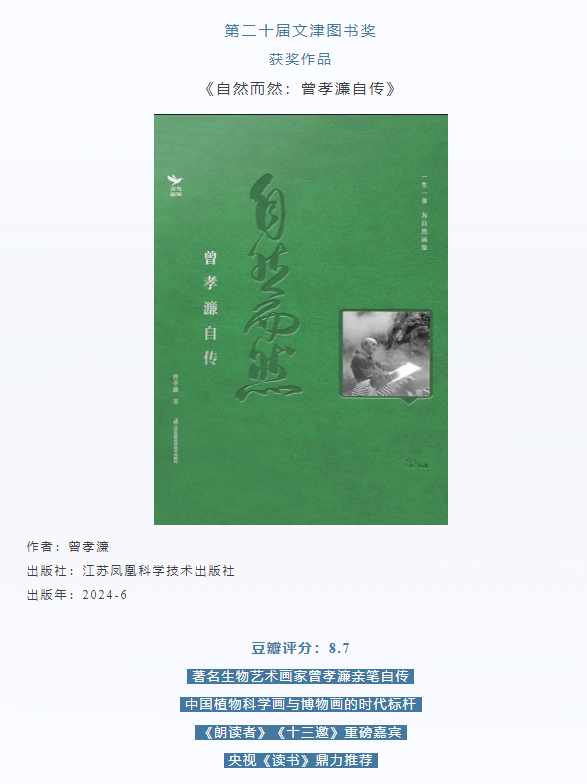 图片 3