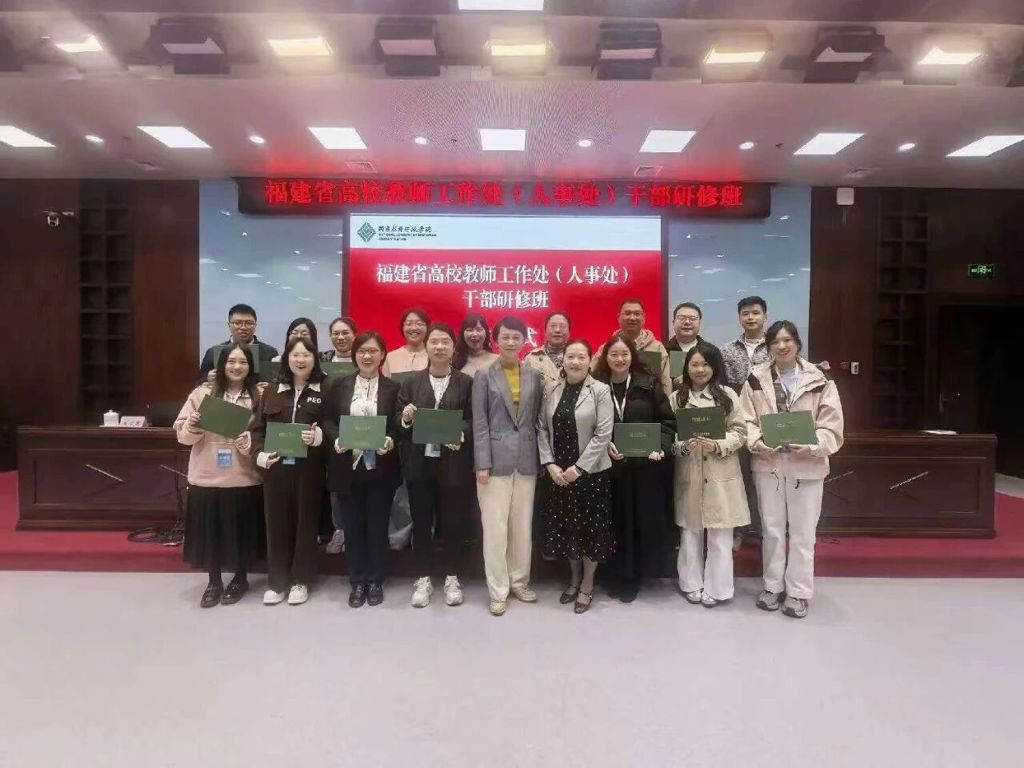 微信图片_2025-11-24_141618_819.jpg