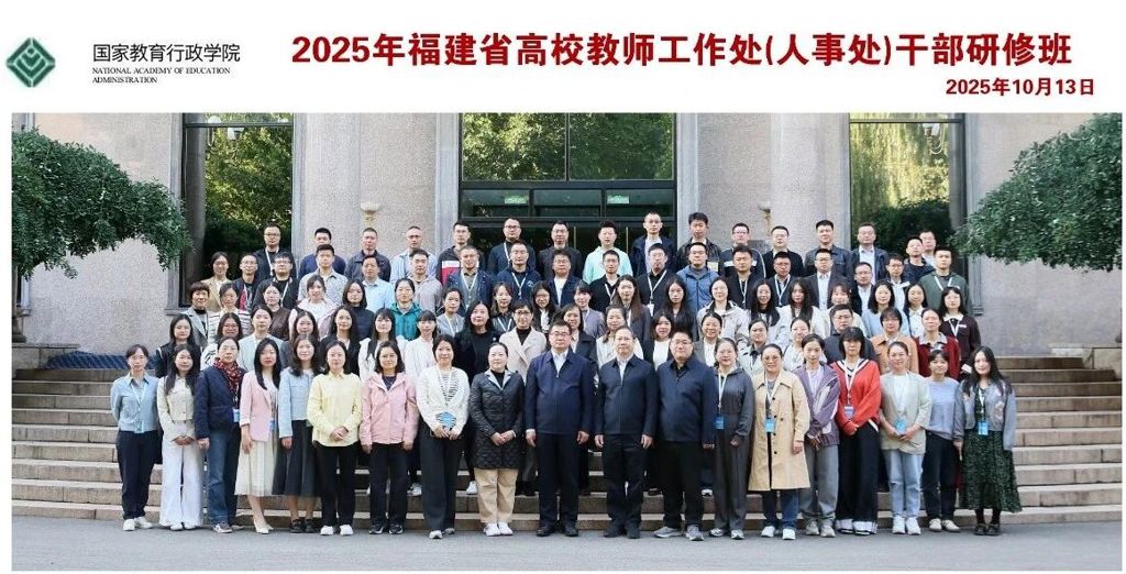 微信图片_2025-11-24_141611_826.jpg