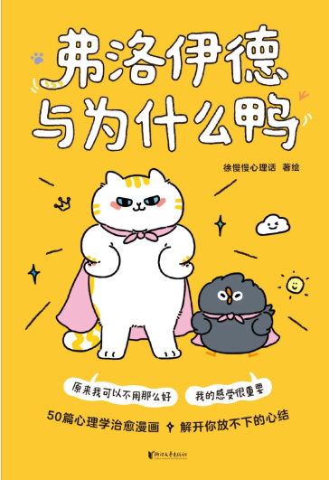 图片 3