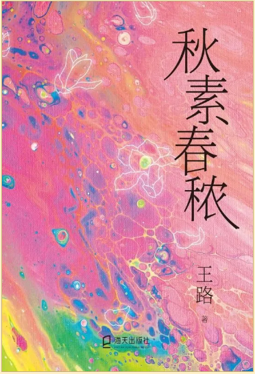图片 5