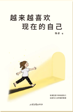 图片 1
