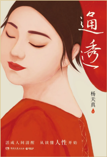 图片 7