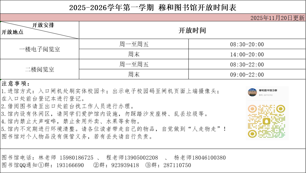 900cf8d3a3307d671978ae20d5e9e16.png