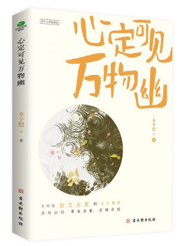 图片 7