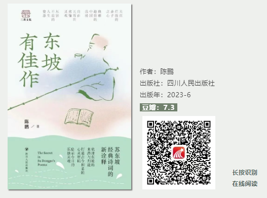 图片 5