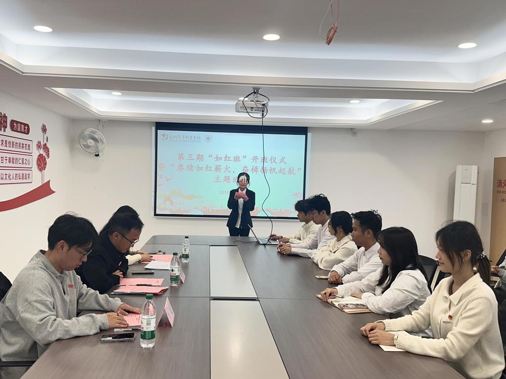 新闻稿照片1.jpg