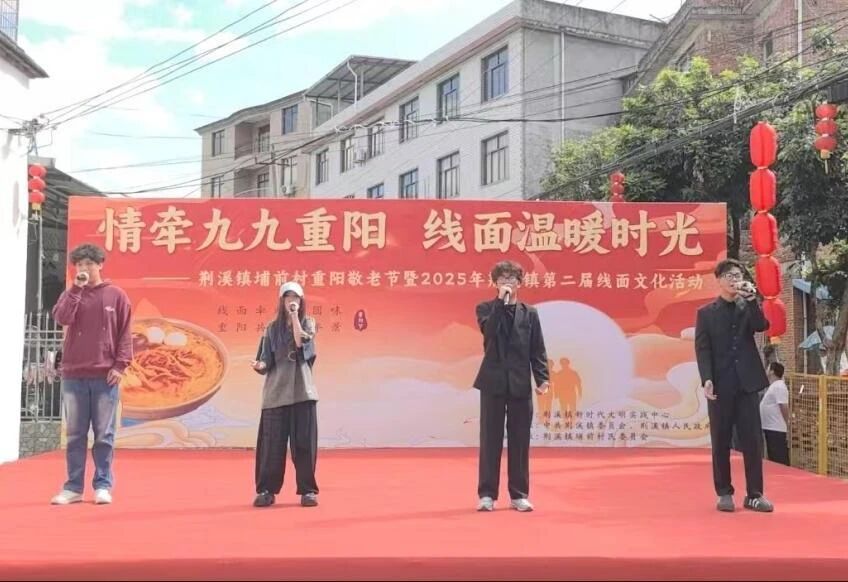 微信图片_2025-12-09_102258_124.jpg