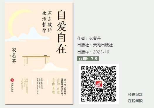 图片 4