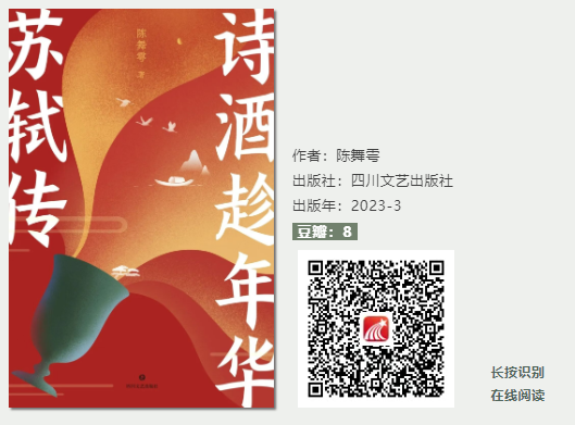 图片 3