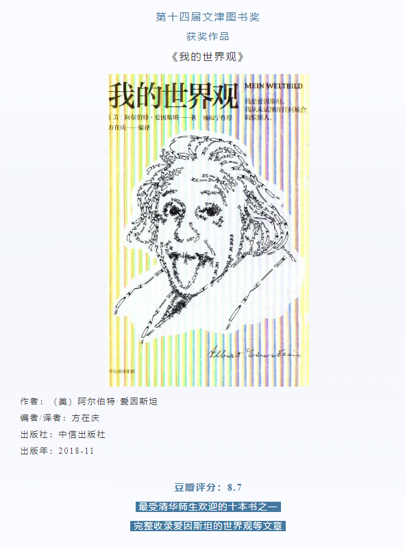 图片 4