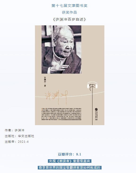 图片 6
