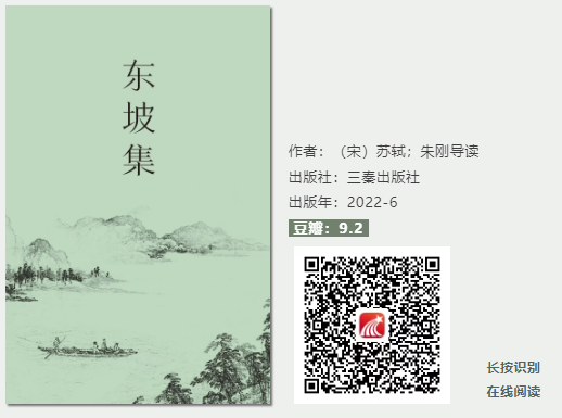 图片 7