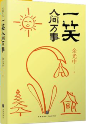 图片 5
