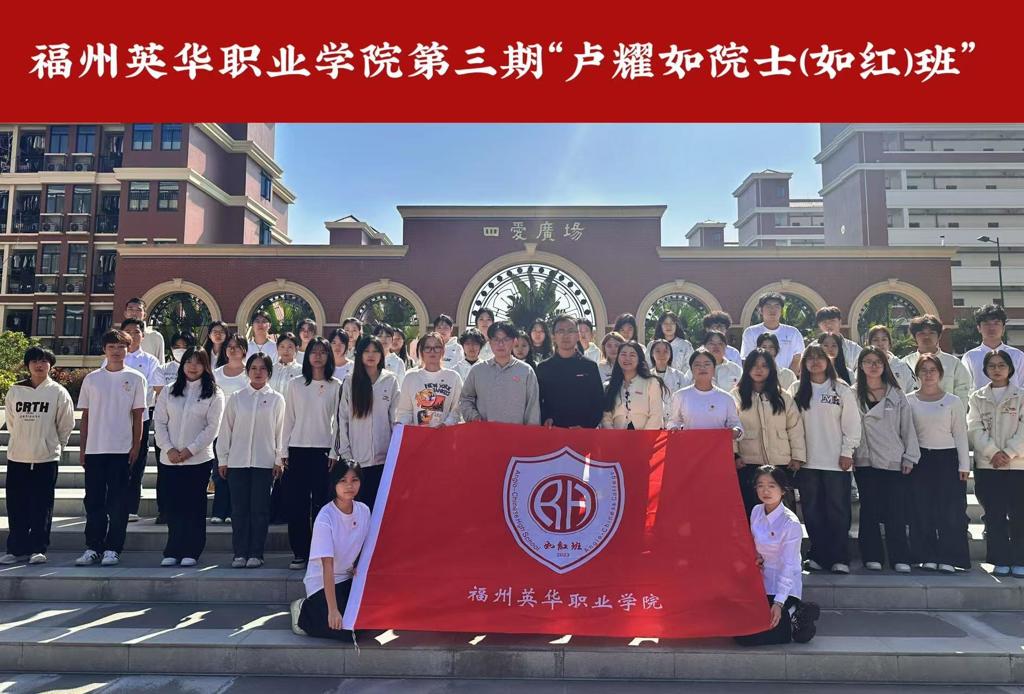 新闻稿照片5.jpg
