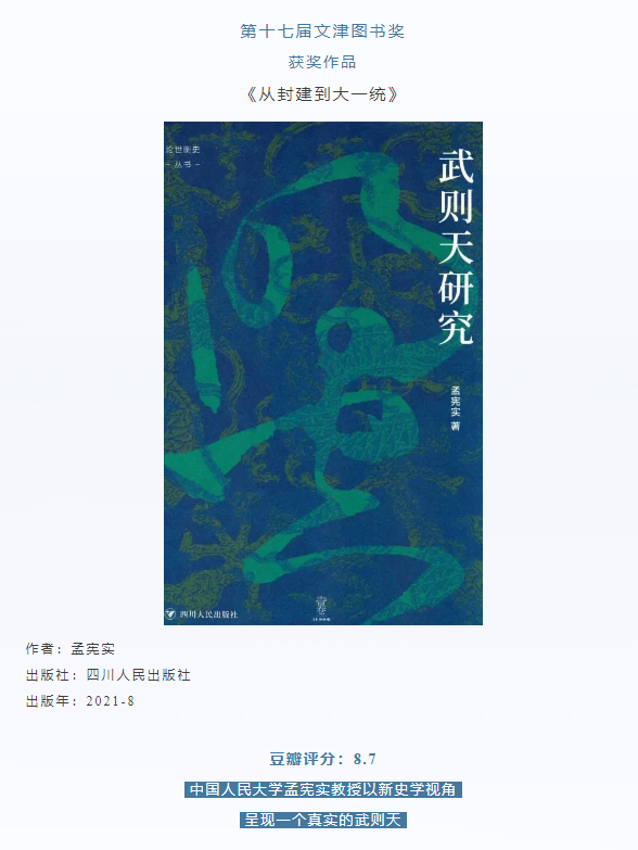 图片 8