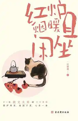 图片 3