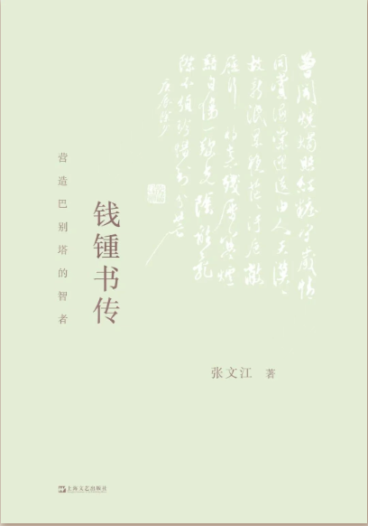 图片 5