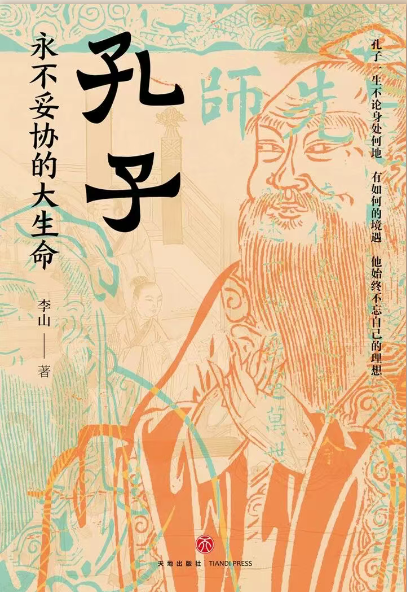 图片 7